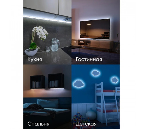 Светодиодная лента ЭРА 4,8W/m 120LED/m 2835SMD белый 5M LS2835-120LED-IP20-W-eco-5m Б0035595 Светодиодная лента ЭРА 4,8W/m 120LED/m 2835SMD белый 5M LS2835-120LED-IP20-W-eco-5m Б0035595