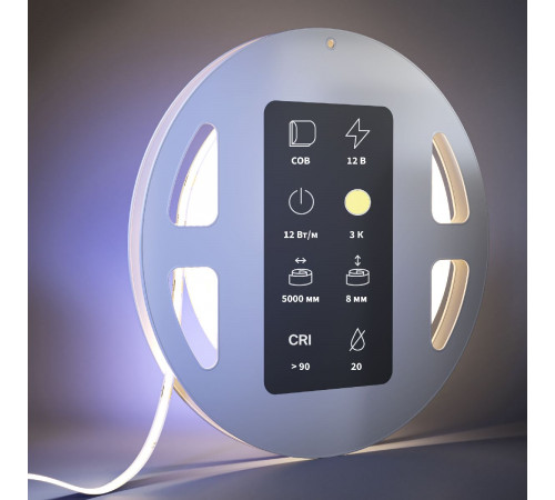 Светодиодная лента Maytoni Led Strip 24В 11,5Вт/м 3000К 5м IP20 201075 Светодиодная лента Maytoni Led Strip 24В 11,5Вт/м 3000К 5м IP20 201075