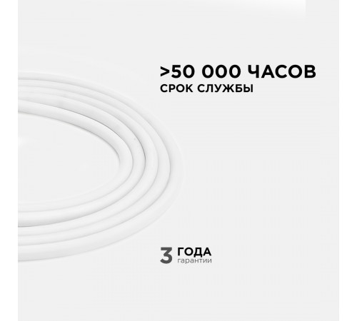 Светодиодная лента для бани и сауны Apeyron 5м 24В СТ 14,4Вт/м smd2835 120д/м IP68 900Лм/м 4000К 00-324