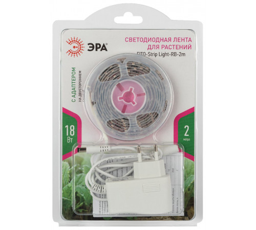 Светодиодная лента для растений Эра 18Вт 1400K 2м IP65 FITO-Strip Light-RB-2m красно-синего спектра Б0057282 Светодиодная лента для растений Эра 18Вт 1400K 2м IP65 FITO-Strip Light-RB-2m красно-синего спектра Б0057282
