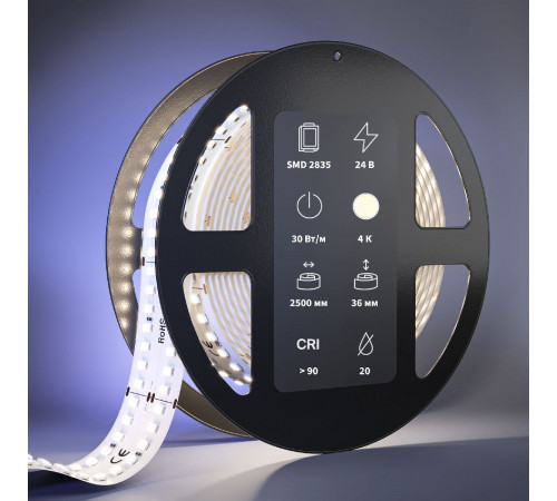 Светодиодная лента Maytoni Led Strip 24В 2835 30Вт/м 4000К 2,5м IP20 201118 Светодиодная лента Maytoni Led Strip 24В 2835 30Вт/м 4000К 2,5м IP20 201118