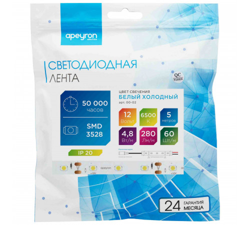 Светодиодная лента Apeyron 12В СТ 4,8Вт/м smd3528, 60д/м IP20 280Лм/м 5м 6500К 00-02 Светодиодная лента Apeyron 12В СТ 4,8Вт/м smd3528, 60д/м IP20 280Лм/м 5м 6500К 00-02