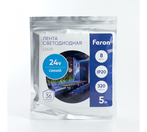 Светодиодная лента Feron LS530 24В 2110 8Вт/м синий 5м IP20 48267 Светодиодная лента Feron LS530 24В 2110 8Вт/м синий 5м IP20 48267