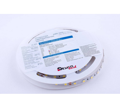 Светодиодная лента DesignLed DSG560-24-W-33 000520