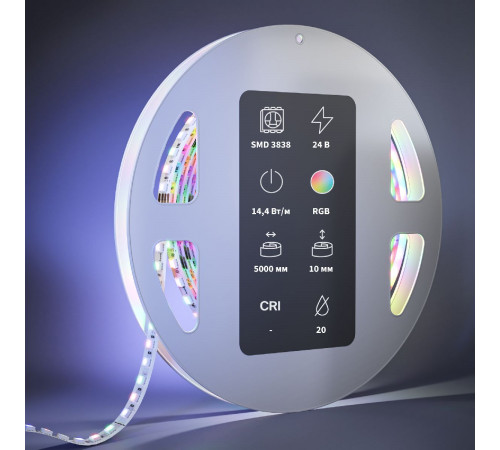 Светодиодная лента Maytoni Led Strip 24В 3838 14,4Вт/м RGBW 5м IP20 201131 Светодиодная лента Maytoni Led Strip 24В 3838 14,4Вт/м RGBW 5м IP20 201131