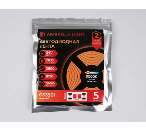 Светодиодная лента Ambrella Light LED Strip 24В 2835 22Вт/м 3000K 5м IP20 GS3501 Светодиодная лента Ambrella Light LED Strip 24В 2835 22Вт/м 3000K 5м IP20 GS3501