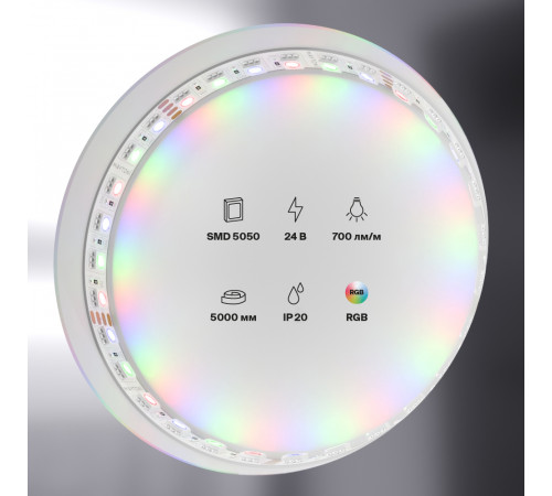 Светодиодная лента Maytoni Led Strip 24В 5050 21Вт/м RGB 5м IP20 20037 Светодиодная лента Maytoni Led Strip 24В 5050 21Вт/м RGB 5м IP20 20037