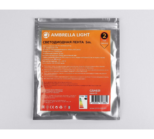 Светодиодная лента Ambrella Light Illumination 24В COB 10Вт/м 3000K 5м IP20 GS4651 Светодиодная лента Ambrella Light Illumination 24В COB 10Вт/м 3000K 5м IP20 GS4651