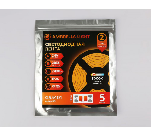 Светодиодная лента Ambrella Light LED Strip 24В 2835 20Вт/м 3000K 5м IP20 GS3401 Светодиодная лента Ambrella Light LED Strip 24В 2835 20Вт/м 3000K 5м IP20 GS3401