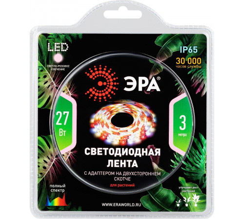 Светодиодная лента Эра FITO-Strip Light-Rа90-3m Б0059881 Светодиодная лента Эра FITO-Strip Light-Rа90-3m Б0059881