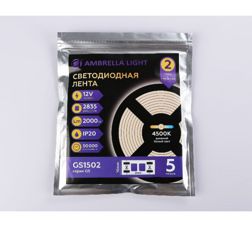 Светодиодная лента Ambrella Light LED Strip 12В 2835 19,2Вт/м 4500K 5м IP20 GS1502