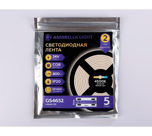 Светодиодная лента Ambrella Light Illumination 24В COB 10Вт/м 4500K 5м IP20 GS4652 Светодиодная лента Ambrella Light Illumination 24В COB 10Вт/м 4500K 5м IP20 GS4652