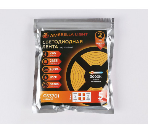 Светодиодная лента двухрядная Ambrella Light LED Strip 24В 2835 24Вт/м 3000K 5м IP20 GS3701