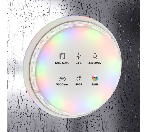 Светодиодная лента Maytoni Technical 24В 5050 14,4Вт/м RGB IP65 10175 Светодиодная лента Maytoni Technical 24В 5050 14,4Вт/м RGB IP65 10175