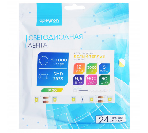 Светодиодная лента Apeyron Стандарт 12В 2835 9,6Вт/м 3000К 5м IP20 00-54