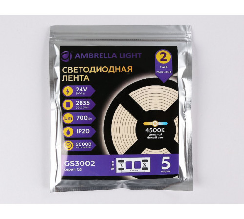 Светодиодная лента Ambrella Light LED Strip 24В 2835 6Вт/м 4500K 5м IP20 GS3002 Светодиодная лента Ambrella Light LED Strip 24В 2835 6Вт/м 4500K 5м IP20 GS3002