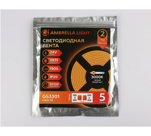 Светодиодная лента Ambrella Light LED Strip 24В 2835 18Вт/м 3000K 5м IP20 GS3301 Светодиодная лента Ambrella Light LED Strip 24В 2835 18Вт/м 3000K 5м IP20 GS3301