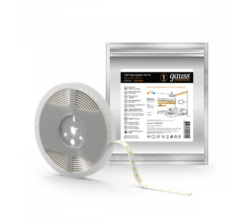 Светодиодная лента Gauss 9,6W/m 120LED/m 2835SMD теплый белый 5M 355000110