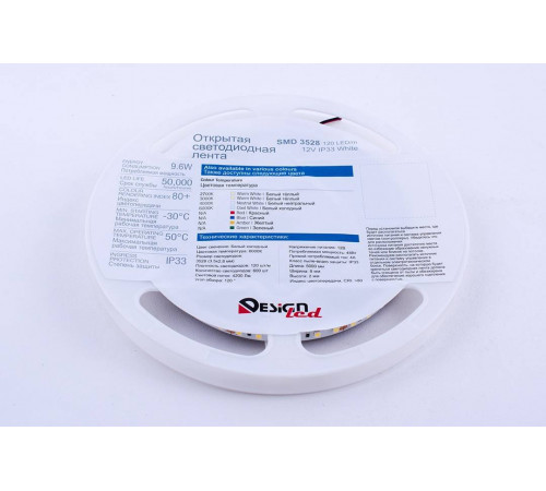 Светодиодная лента DesignLed DSG3120-12-W-33 000525 Светодиодная лента DesignLed DSG3120-12-W-33 000525