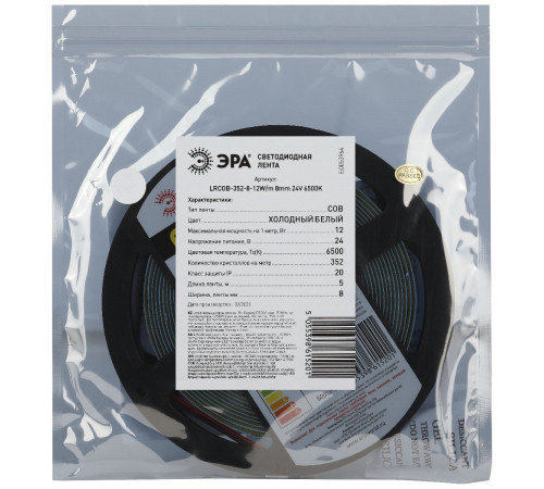 Светодиодная лента Эра LRCOB-352-8-12W/m 8mm 24V 6500K Б0053964 Светодиодная лента Эра LRCOB-352-8-12W/m 8mm 24V 6500K Б0053964