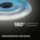Светодиодная влагозащищенная лента Apeyron 12W/m 320LED/m COB дневной белый 5M 00-391