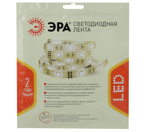 Светодиодная лента Эра 24В 2835 4,8Вт/м 3000К 5м IP33 LS2835-4,8-60-24-33-3000К-5m Б0043109 Светодиодная лента Эра 24В 2835 4,8Вт/м 3000К 5м IP33 LS2835-4,8-60-24-33-3000К-5m Б0043109