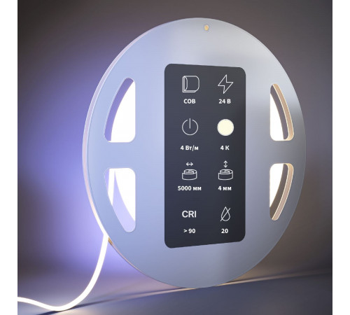 Светодиодная лента Maytoni Led Strip 24В 20Вт/м 4000К 5м IP20 201066 Светодиодная лента Maytoni Led Strip 24В 20Вт/м 4000К 5м IP20 201066