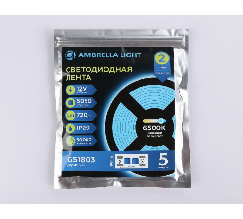 Светодиодная лента Ambrella Light LED Strip 12В 5050 7,2Вт/м 6500K 5м IP20 GS1803 Светодиодная лента Ambrella Light LED Strip 12В 5050 7,2Вт/м 6500K 5м IP20 GS1803