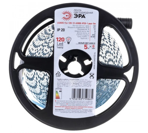 Светодиодная лента ЭРА 4,8W/m 120LED/m 2835SMD белый 5M LS2835-120LED-IP20-W-eco-5m Б0035595 Светодиодная лента ЭРА 4,8W/m 120LED/m 2835SMD белый 5M LS2835-120LED-IP20-W-eco-5m Б0035595