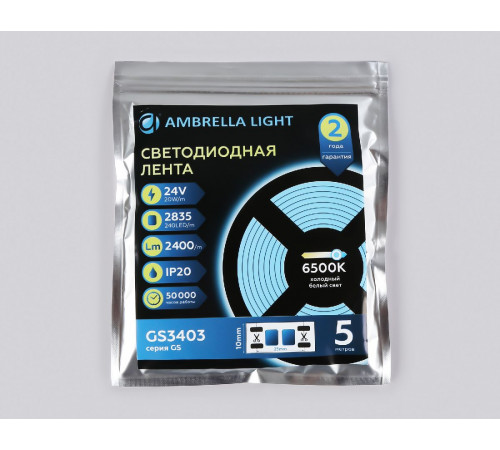 Светодиодная лента Ambrella Light LED Strip 24В 2835 20Вт/м 6500K 5м IP20 GS3403 Светодиодная лента Ambrella Light LED Strip 24В 2835 20Вт/м 6500K 5м IP20 GS3403
