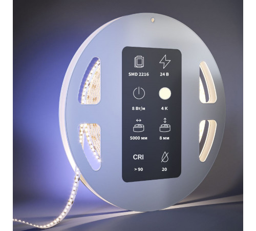 Светодиодная лента Maytoni Led Strip 24В 2216 8Вт/м 4000К 5м IP20 201062 Светодиодная лента Maytoni Led Strip 24В 2216 8Вт/м 4000К 5м IP20 201062