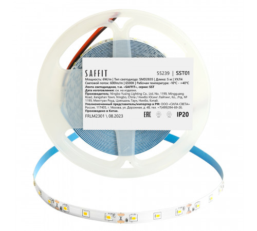 Светодиодная лента Saffit SST01 12В 6Вт/м 6500К 5м IP20 55239