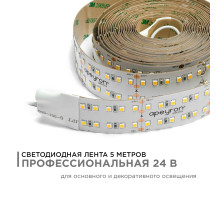 Светодиодная лента Apeyron 24В ПРО 42Вт/м smd2835 240д/м IP20 4200Лм/м 5м 4000К 00-316