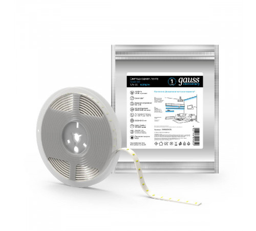 Светодиодная лента Gauss 4,8W/m 60LED/m 2835SMD синий 5M 355000505 Светодиодная лента Gauss 4,8W/m 60LED/m 2835SMD синий 5M 355000505