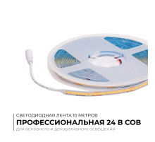 Светодиодная лента Apeyron 24В COB 12Вт/м 3000K 10м IP20 00-384
