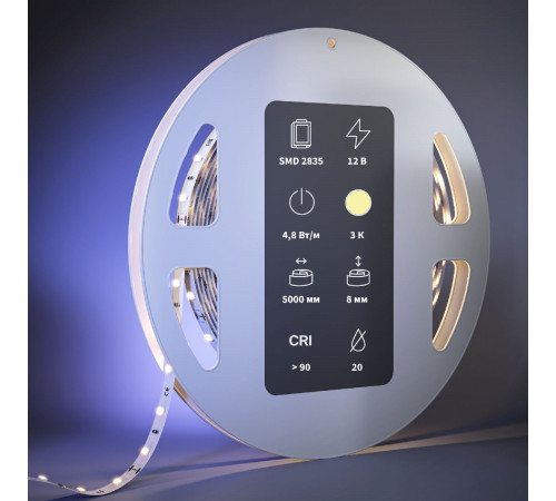 Светодиодная лента Maytoni Led Strip 12В 2835 4,8Вт/м 3000К 5м IP20 201002 Светодиодная лента Maytoni Led Strip 12В 2835 4,8Вт/м 3000К 5м IP20 201002