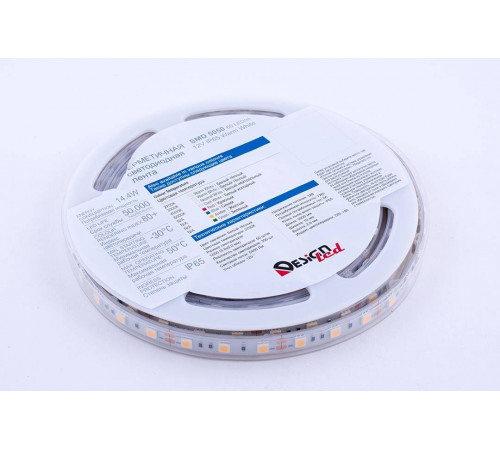 Светодиодная лента DesignLed DSG560-12-WW-65 000519
