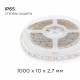 Светодиодная лента Apeyron 12В 14,4Вт/м smd5050 60д/м IP65 1м RGB 260BL