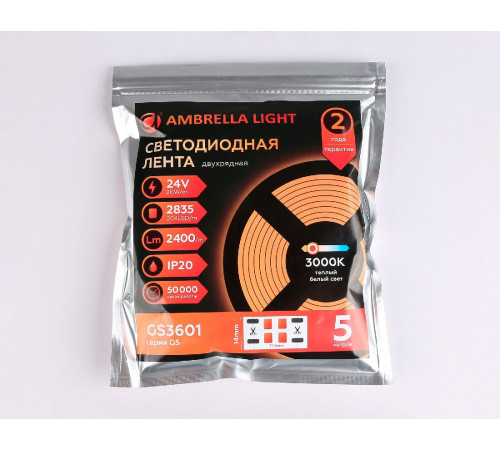 Светодиодная лента двухрядная Ambrella Light LED Strip 24В 2835 20Вт/м 3000K 5м IP20 GS3601 Светодиодная лента двухрядная Ambrella Light LED Strip 24В 2835 20Вт/м 3000K 5м IP20 GS3601
