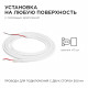 Светодиодная лента для бани и сауны Apeyron 5м 24В СТ 14,4Вт/м smd2835 120д/м IP68 зеленая 00-328