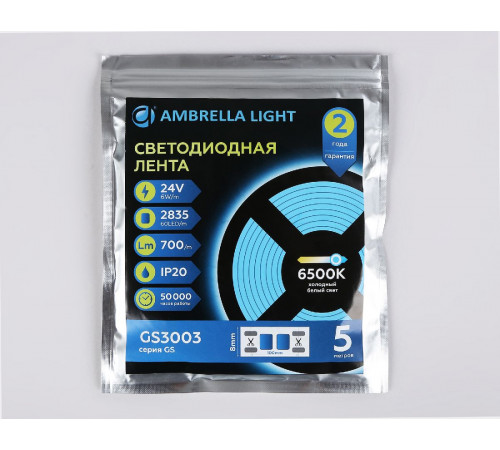Светодиодная лента Ambrella Light LED Strip 24В 2835 6Вт/м 6500K 5м IP20 GS3003 Светодиодная лента Ambrella Light LED Strip 24В 2835 6Вт/м 6500K 5м IP20 GS3003