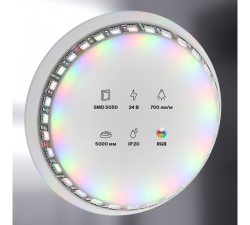Светодиодная лента Maytoni Led Strip 24В 5050 21Вт/м RGB 5м IP20 Black 20038 Светодиодная лента Maytoni Led Strip 24В 5050 21Вт/м RGB 5м IP20 Black 20038