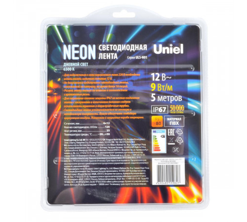 Светодиодная лента Uniel ULS-N01-2835-120LED/m-6mm-IP67-DC12V-9W/m-5M-6500K блистер UL-00009084 Светодиодная лента Uniel ULS-N01-2835-120LED/m-6mm-IP67-DC12V-9W/m-5M-6500K блистер UL-00009084