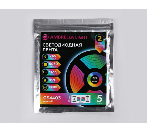 Светодиодная лента Ambrella Light LED Strip 24В 5050 10Вт/м RGBW+6500K 5м IP20 GS4403 Светодиодная лента Ambrella Light LED Strip 24В 5050 10Вт/м RGBW+6500K 5м IP20 GS4403