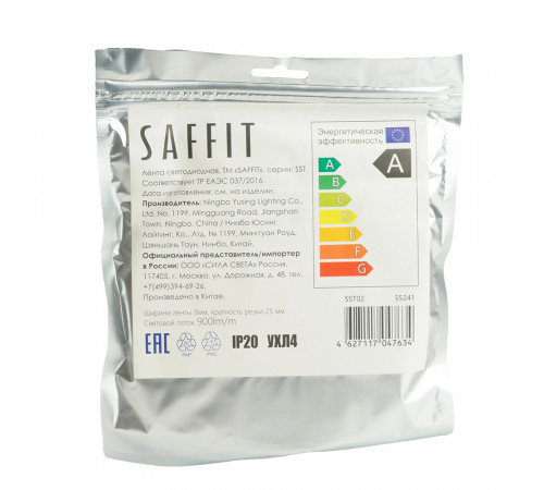 Светодиодная лента Saffit SST02 12В 9,6Вт/м 4000К 5м IP20 55241