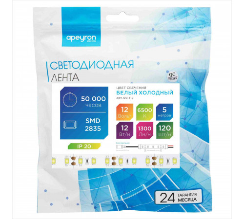 Светодиодная лента Apeyron 12В СТ 12Вт/м smd2835 120д/м IP20 1300Лм/м 5м 6500К 00-119 Светодиодная лента Apeyron 12В СТ 12Вт/м smd2835 120д/м IP20 1300Лм/м 5м 6500К 00-119