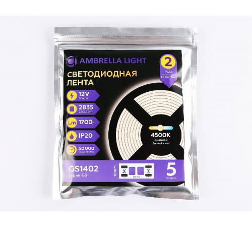 Светодиодная лента Ambrella Light LED Strip 12В 2835 17Вт/м 4500K 5м IP20 GS1402 Светодиодная лента Ambrella Light LED Strip 12В 2835 17Вт/м 4500K 5м IP20 GS1402