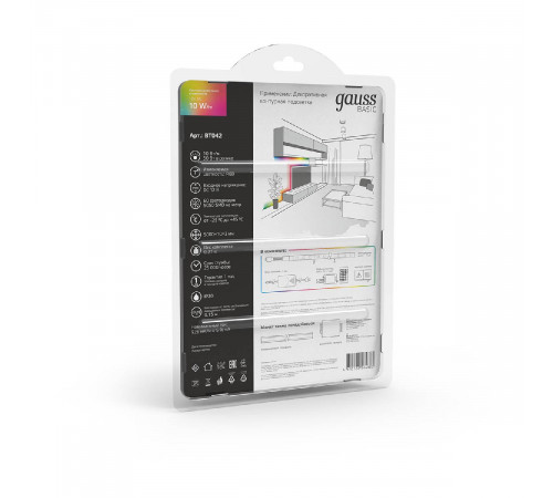 Светодиодная лента Gauss Basic 12В 5050 10Вт/м RGB 5м IP20 BT042