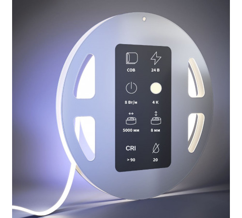 Светодиодная лента Maytoni Led Strip 24В 8Вт/м 4000К 5м IP20 201072 Светодиодная лента Maytoni Led Strip 24В 8Вт/м 4000К 5м IP20 201072