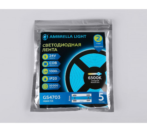 Светодиодная лента Ambrella Light LED Strip 24В COB 12Вт/м 6500K 5м IP20 GS4703 Светодиодная лента Ambrella Light LED Strip 24В COB 12Вт/м 6500K 5м IP20 GS4703